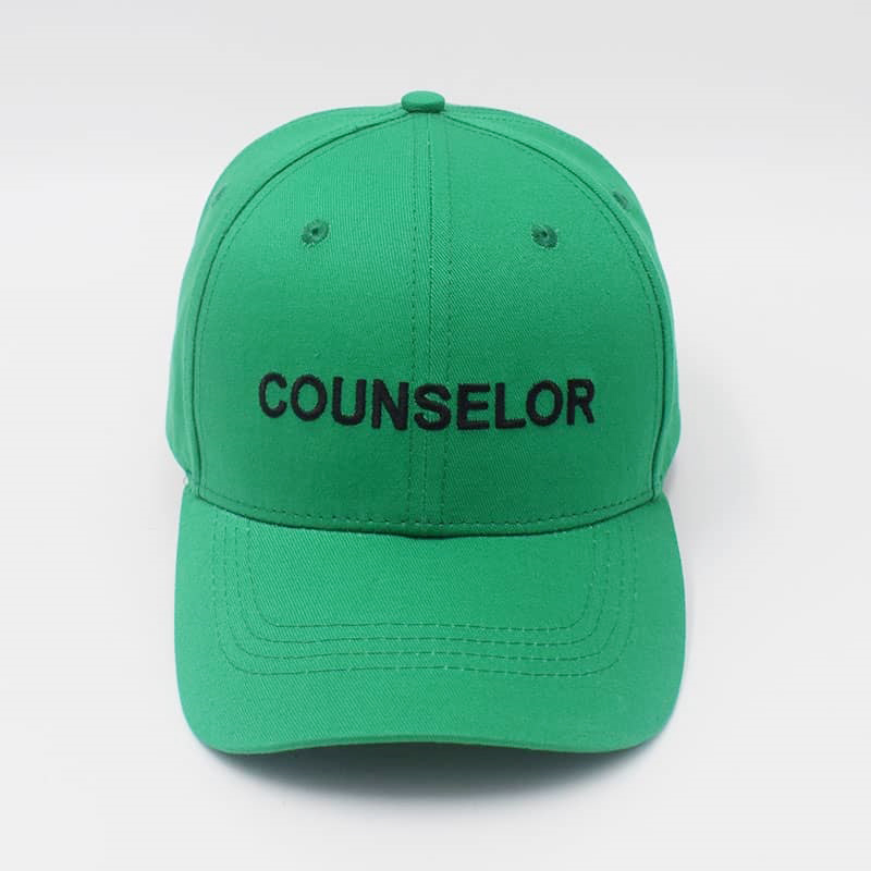 REACH Counselors Cap