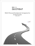 REACH Individual Quotient Report